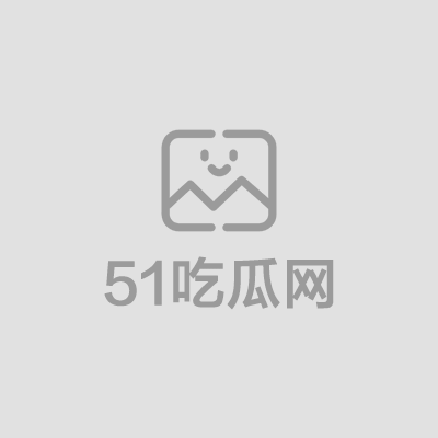 海角乱伦大神 会喷水的亲姐姐